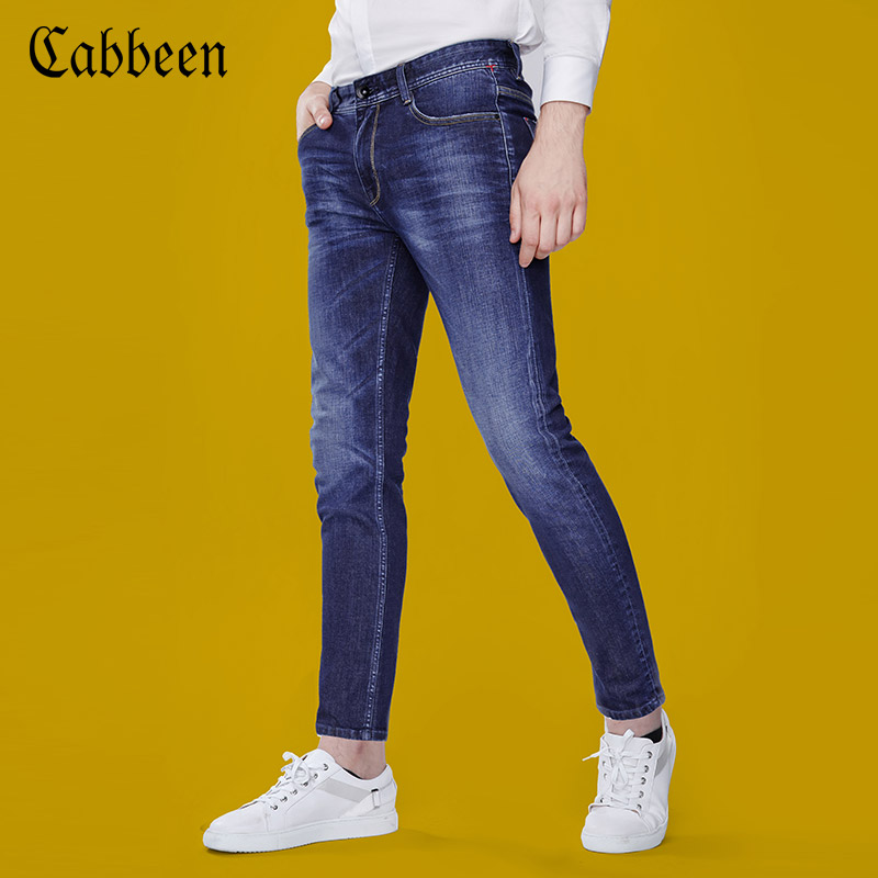 Jeans pour jeunesse CABBEEN en coton pour automne - Ref 1483750 Image 2