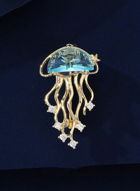 可爱海洋水母小胸针女日系精致别针防走光扣领口开衫胸花衣服配饰