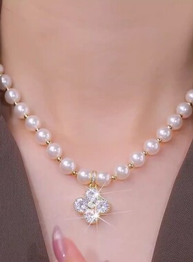 四叶花锆石珍珠颈链项链女新款时尚设计感网红配饰轻奢小众毛衣链