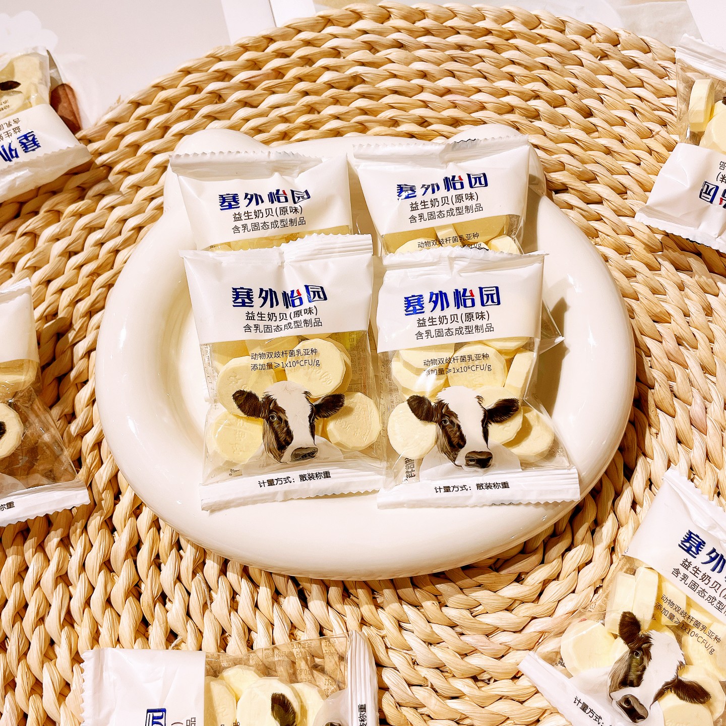 塞外怡园益生原味奶贝儿童零食