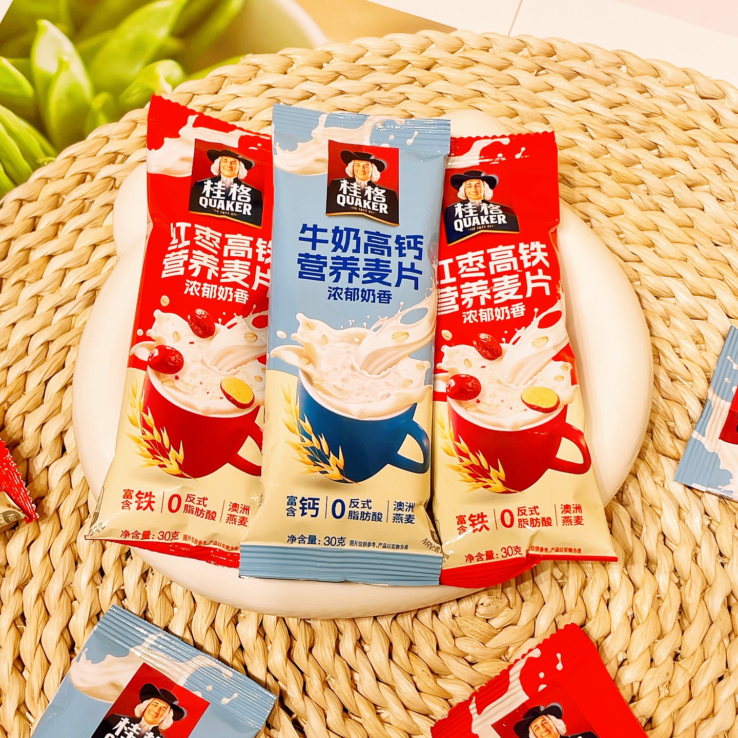 桂格牛奶高钙红枣高铁营养麦片独立条装30克早餐即食冲饮代餐零食