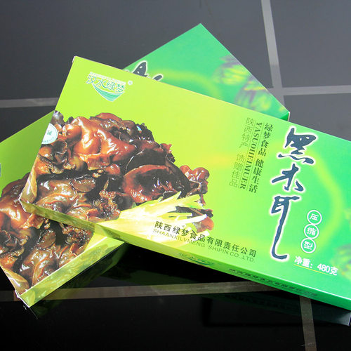 陕西汉中特产 汉水绿梦 秦岭压缩黑木耳 宁强压缩木耳 480克 包邮 - 封面