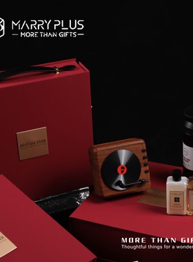 结婚伴手礼女伴娘红色高级感实用礼盒送伴郎宾客节日回礼生日礼物