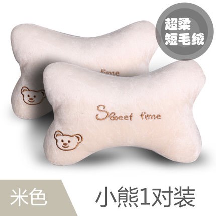 两用朗逸可爱夏天车内汽车头枕腰枕吸汗车用卡通抱枕亚麻靠背座椅