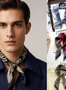 男士100桑蚕丝丝巾复古西装真丝70大方巾衬衫领巾围巾围脖挡衣领