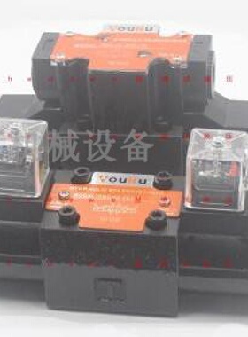 台湾YOUBU液压阀 电磁换向阀 YOUBU电磁阀  叠加式单向阀 节流阀