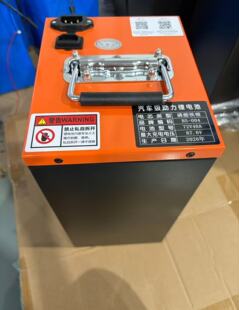全新原装正品锂电池48v60v72v120v140v160v180v200v220v240v260v