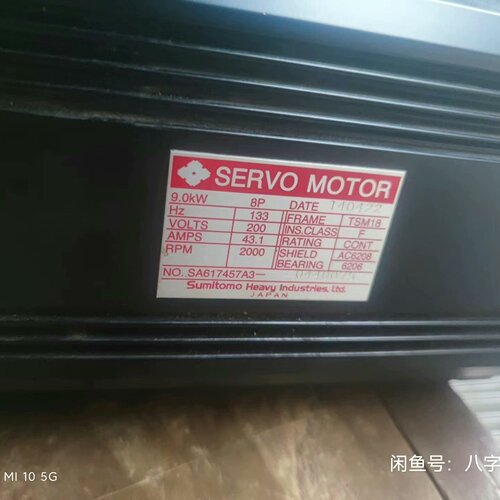 住友注塑机TSM18伺服电机，好正常使用的！质保三个月！9议价
