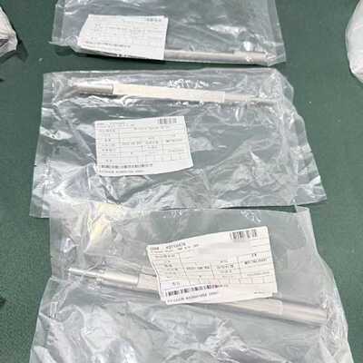 P3156428 Flapper Shaft，INT V/V议价