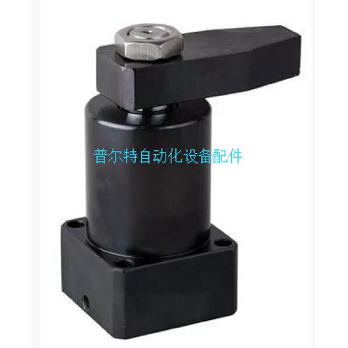 液压转角油缸HSC-25/32/40/50/63SL*90 工装夹具夹紧器下压紧油缸