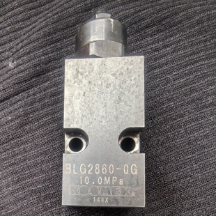 KOSMEK液压阀BLG2860-0G，10.0MPa，—议价