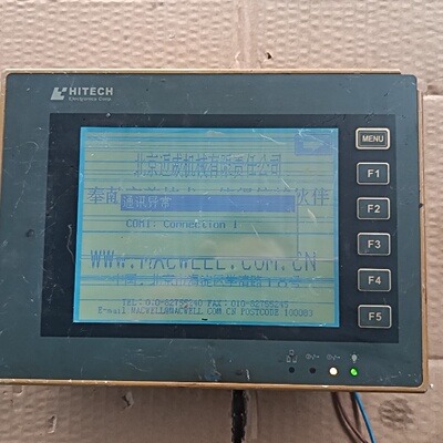 海泰克HITECH PWS6600S-S触摸屏，，实—议价