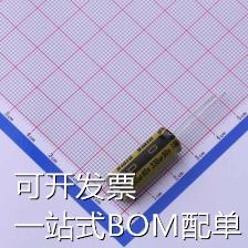LKME2501K331MF 直插铝电解电容 330uF ±20% 80V 现货