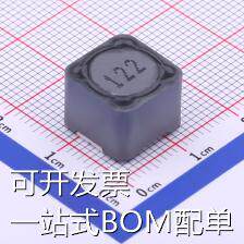 YPRH1209-122M 功率电感 1.2mH ±20% 640mA 1.33Ω 现货