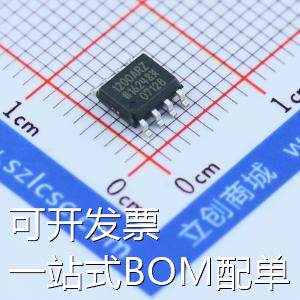 ADuM1200ARZ-RL7 数字隔离器 双通道数字隔离器 通信接口芯片/UAR