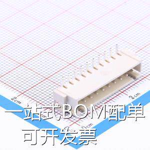 XH-10P立贴 线对板/线对线连接器 XH 2.5mm 1x10P 立贴 原装现货