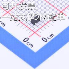 BZX84C2V7 稳压二极管 2.7V 300mW 现货