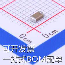 GRM319R61E106KA12D 贴片电容(MLCC) 10uF ±10% 25V 现货