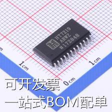 HT7219ARWZ LED显示驱动 HT7219ARWZ 现货