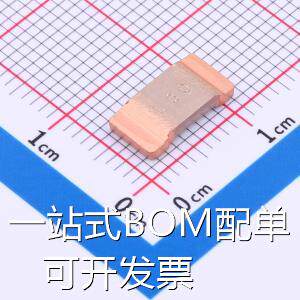 SR3920T0F0M30MZ 电流采样电阻/分流器 0.3mΩ ±1% 1