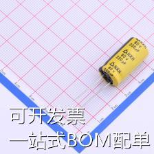 NXH 80V330 12.5*25 直插铝电解电容 330uF ±20% 80V 现货