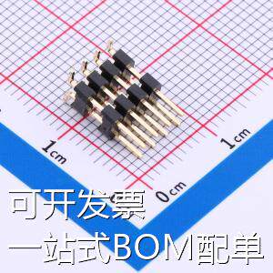 X4622WVS-2x04I-C40D64 排针 2mm 2x4P 立贴 方针 存储器 现货