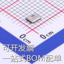 7B024000I01 无源晶振 24MHz ±10ppm 10pF 原装现货