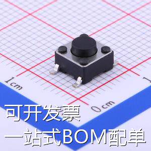 TS-1102S-C-A-B 轻触开关 6*6*4.3mm 立贴 轻触开关 存储器 现货