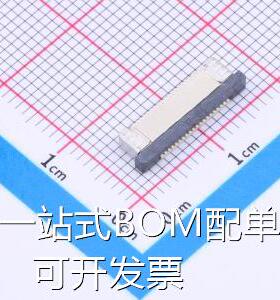 0.5K-AX-19PWB FFC/FPC连接器 0.5mm P数:19P 抽屉式 下接 存储器