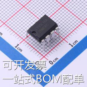 FT93C46A-UDR-B EEPROM FT93C46A-UDR-B 存储器 现货