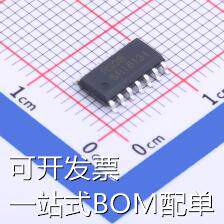RS624PXP 运算放大器 RS624PXP 原装现货