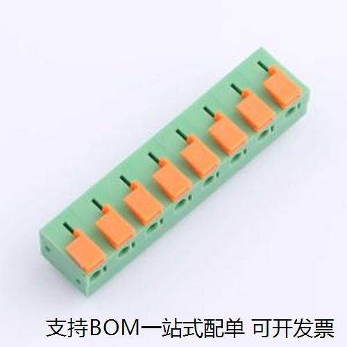 KF142R-7.68P螺钉式接线