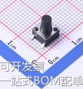 TSD003B08518A 轻触开关 6*6*8.5mm 立贴 轻触开关 存储器 现货