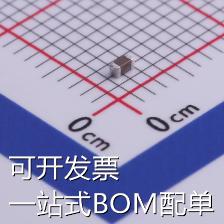 CGA3E3X7R1E334KT0Y0N 贴片电容(MLCC) 330nF ±10% 25V 现