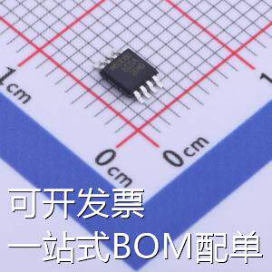 WS3080EESA RS-485/RS-422芯片 RS485/RS422接口芯片 通信接口芯