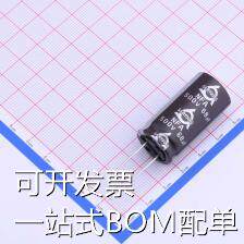 NFA 500VB68 M 18*35.5 直插铝电解电容 68uF ±20% 500V 现货