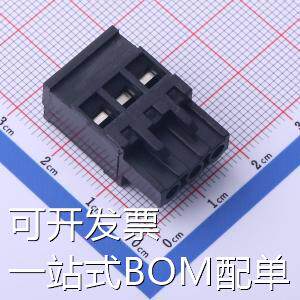 DB2EKA-5.08-3P-BK-S 插拔式接线端子 插头 1x3P 5.08mm 排数:1