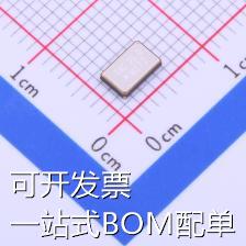 7B25000014 无源晶振 25.000000MHz 16PF ±20PPM -20~85℃ 现货