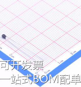 MF52A103J3950 (A1) NTC热敏电阻 10kΩ 电阻精度:±5% 3950K 现