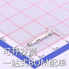 SLF-41T-1.3E 压线端子 端子 现货
