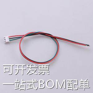 LNN254-100726-300-3P 杜邦线/端子排线/电子线 XH2.5 端子线UL10