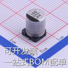 EEEHA1V101UP 贴片型铝电解电容 100uF ±20% 35V 现货