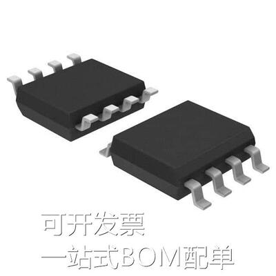 NCP1252ADR2G{IC OFFLINE SWITCH MULT TOP 8SOIC} 现货 现货