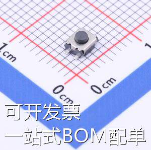 TSA008A2018A 轻触开关 3.5*3*2mm 立贴 轻触开关 存储器 现货