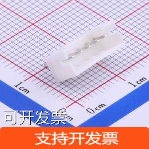 HX20007-5A 线对板/线对线连接器 系列:PH 2mm 1x5P 直插 母座 原