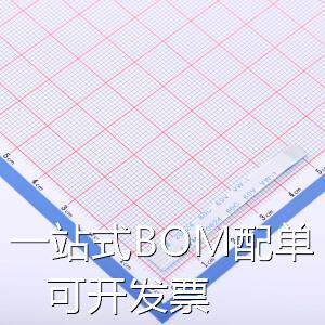 JS10A-04P-050-4-8 FFC/FPC连接线 FFC排线 1.0mm 4P 总长 50mm