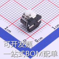VMMC0571V470MV 贴片型铝电解电容 47uF ±20% 35V 现货