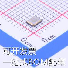 7U16000E12UCG 无源晶振 16MHz ±10ppm 12pF 现货
