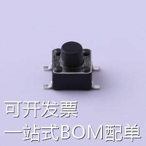 TS-1102S-B-E-B 轻触开关 6*6*6mm 立贴 轻触开关 存储器 现货