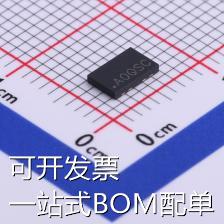 7NM12288C33YC 预编程振荡器 12.288MHZ 3.3V ±25PPM -40~85℃ L